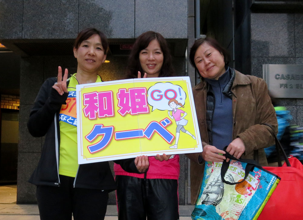 単独表示 G_0202.jpg