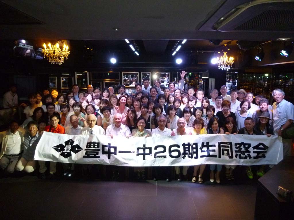 単独表示 P1010120.jpg